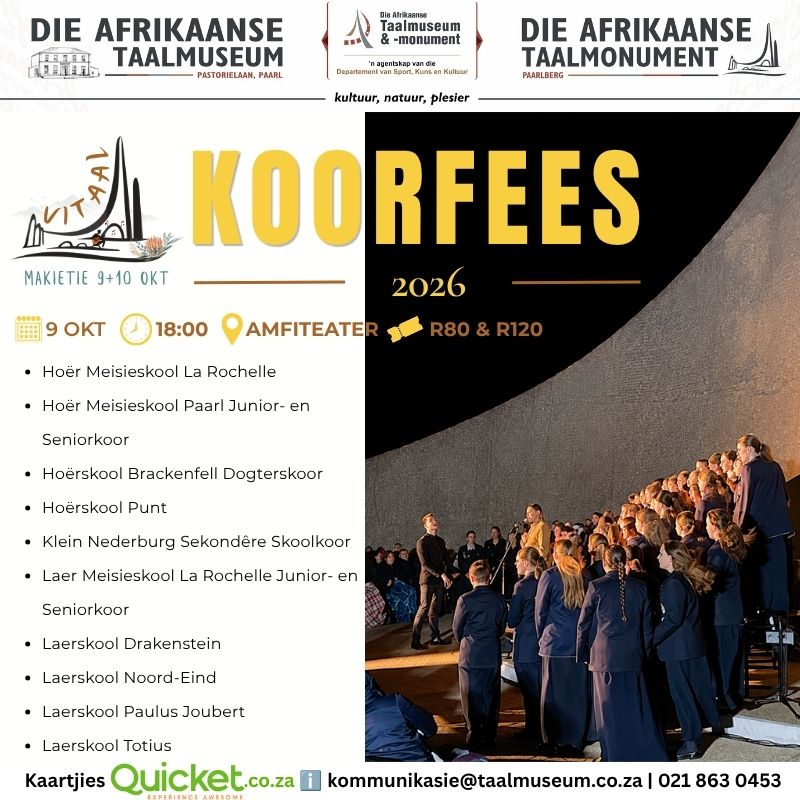 Koorfees 2026