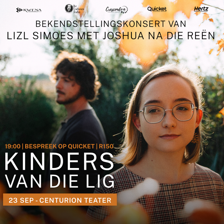 Lizl Simoes met Joshua na die Reën - Kinders van die Lig | Die Centurion Teater | ATKV Crescendo
