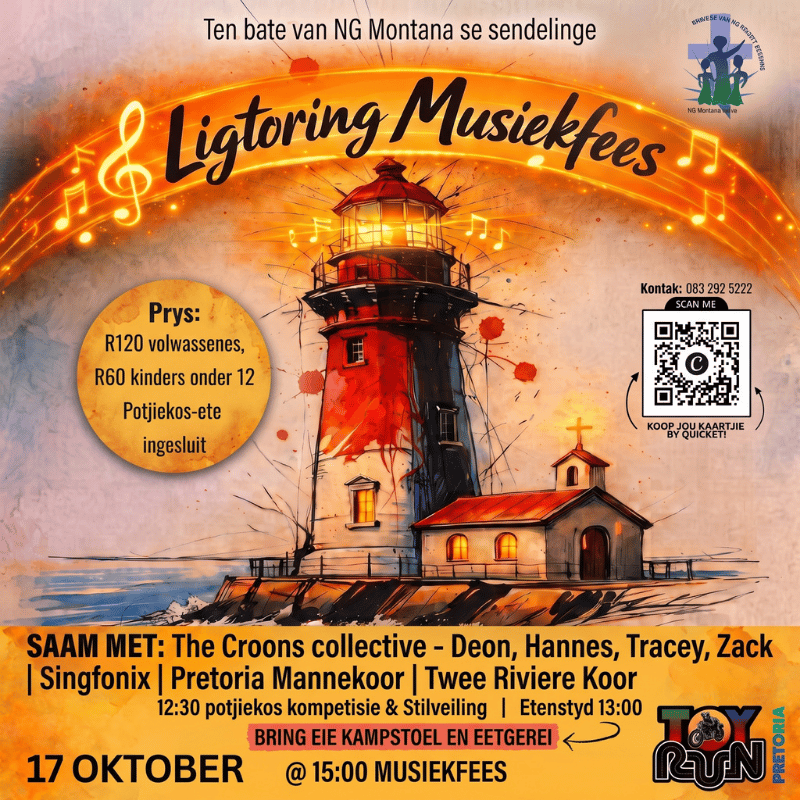 Ligtoring Musiekfees