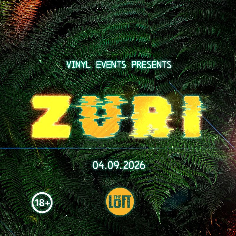 ZURI