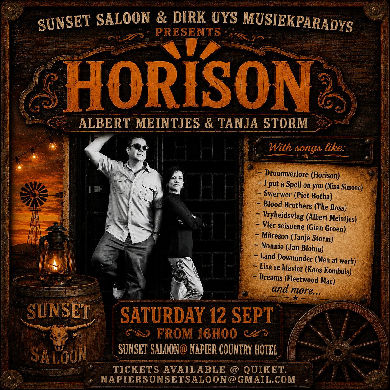 Horison