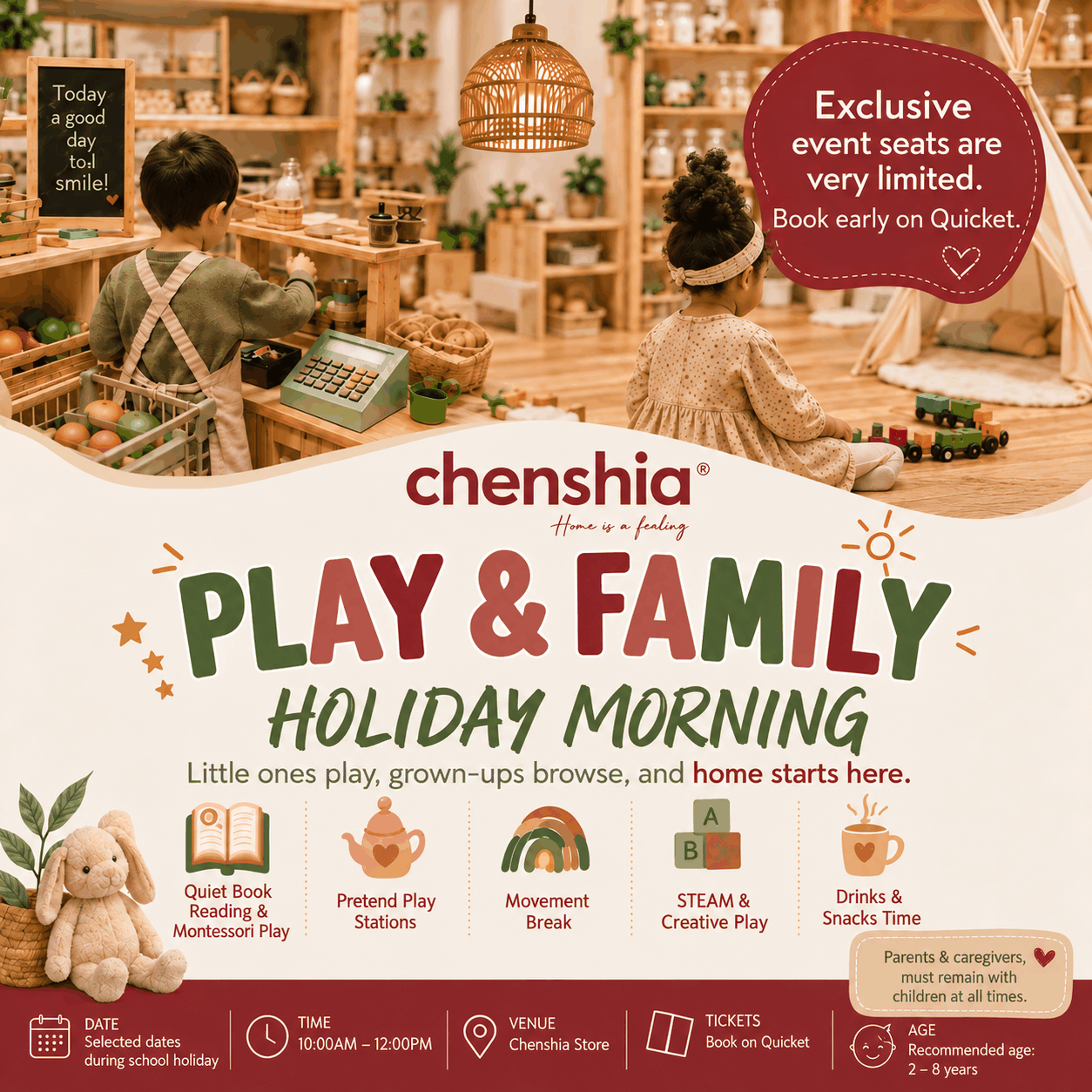 Chenshia Holiday Family Playdate
