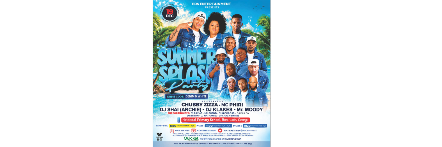 Summer Splash Party