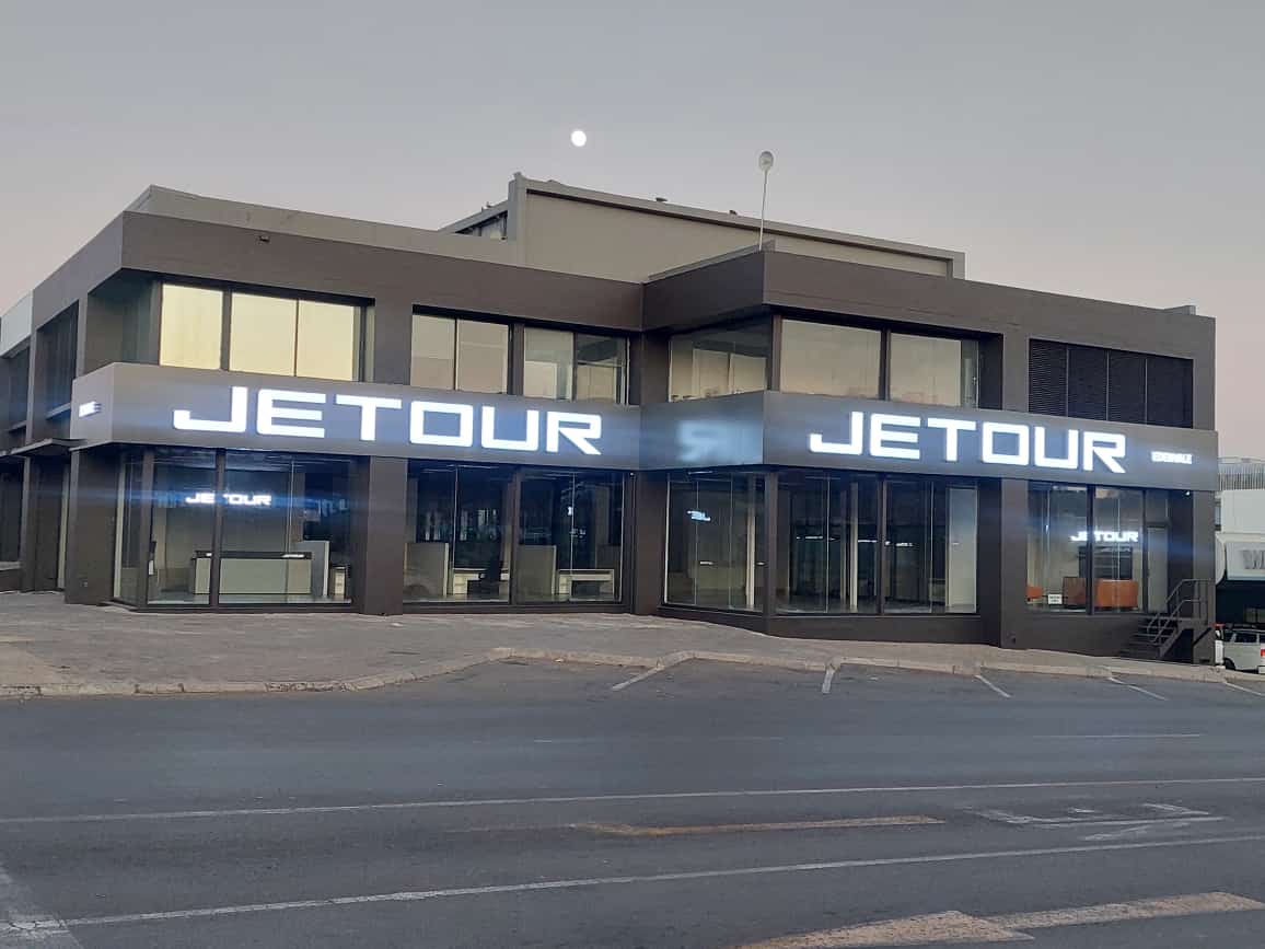 Jetour Edenvale
