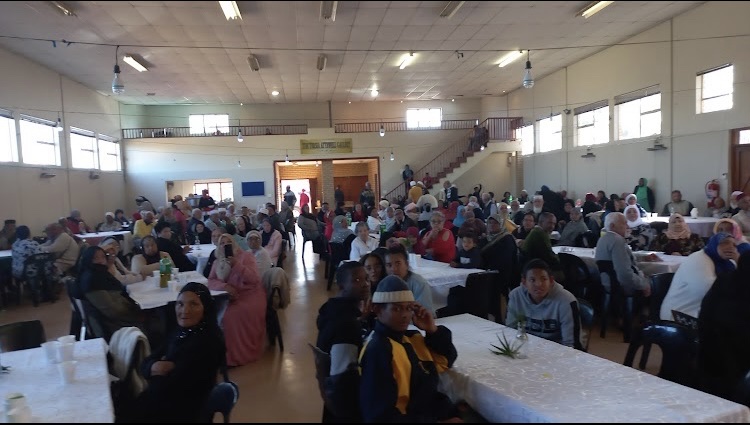 Bosmont Primary School