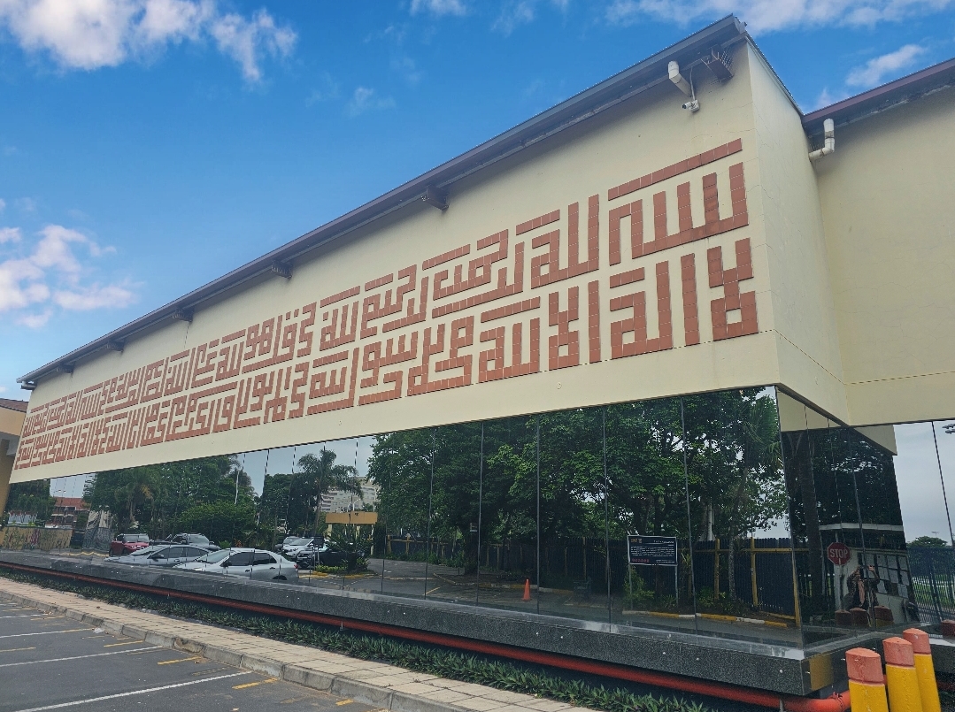 Orient Islamic School