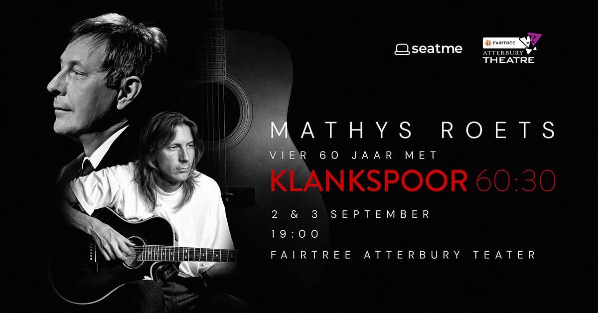 Mathys Roets @ Fairtree Atterbury Teater/Theatre 3 Sep